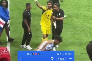 捷克vs墨西哥直播q0_捷克vs墨西哥直播在线观看_免费观看捷克vs墨西哥直播