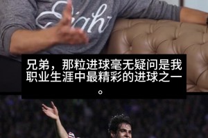 捷克vs墨西哥直播sk_捷克vs墨西哥直播在线观看_免费观看捷克vs墨西哥直播