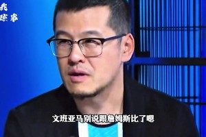 阿根廷vs阿尔及利亚直播qv_阿根廷vs阿尔及利亚直播在线观看_免费观看阿根廷vs阿尔及利亚直播