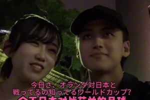 加拿大vs卡塔尔直播5v_加拿大vs卡塔尔直播在线观看_免费观看加拿大vs卡塔尔直播