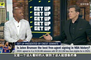 苏格兰vs巴西直播7q_苏格兰vs巴西直播在线观看_免费观看苏格兰vs巴西直播