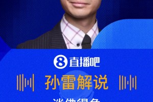 约旦vs阿尔及利亚直播lx_约旦vs阿尔及利亚直播在线观看_免费观看约旦vs阿尔及利亚直播