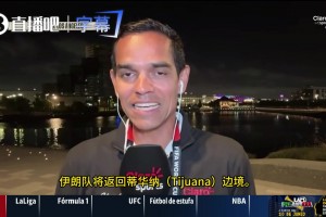 德国vs库拉索直播g8_德国vs库拉索直播在线观看_免费观看德国vs库拉索直播