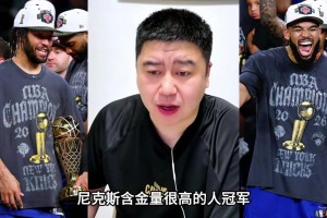 巴掌马vs克罗地亚直播8m_巴掌马vs克罗地亚直播在线观看_免费观看巴掌马vs克罗地亚直播