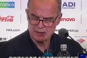 克罗地亚vs加纳直播je_克罗地亚vs加纳直播在线观看_免费观看克罗地亚vs加纳直播