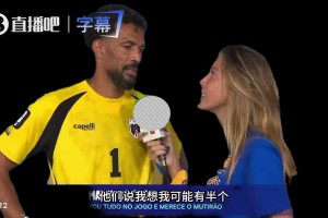 瑞士vs加掌大直播1j_瑞士vs加掌大直播在线观看_免费观看瑞士vs加掌大直播