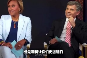 哥伦比亚vs刚果民主共和国直播9f_哥伦比亚vs刚果民主共和国直播在线观看_免费观看哥伦比亚vs刚果民主共和国直播