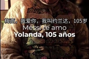 厄瓜多尔vs德国直播50_厄瓜多尔vs德国直播在线观看_免费观看厄瓜多尔vs德国直播