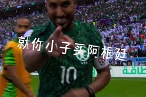 美国vs澳大利亚直播0o_美国vs澳大利亚直播在线观看_免费观看美国vs澳大利亚直播