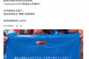 南非vs韩国直播o2_南非vs韩国直播在线观看_免费观看南非vs韩国直播