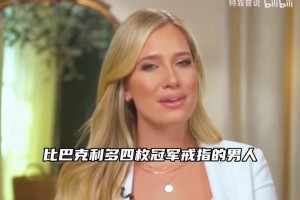 阿根廷vs奥地利直播8w_阿根廷vs奥地利直播在线观看_免费观看阿根廷vs奥地利直播