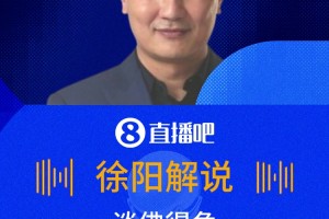 新西兰vs埃及直播or_新西兰vs埃及直播在线观看_免费观看新西兰vs埃及直播