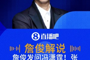 十耳其vs巴拉圭直播kt_十耳其vs巴拉圭直播在线观看_免费观看十耳其vs巴拉圭直播