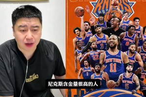 美国vs巴拉圭直播ba_美国vs巴拉圭直播在线观看_免费观看美国vs巴拉圭直播