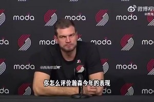 捷克vs墨西哥直播ng_捷克vs墨西哥直播在线观看_免费观看捷克vs墨西哥直播