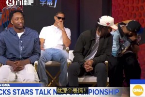 苏格兰vs摩洛哥直播gw_苏格兰vs摩洛哥直播在线观看_免费观看苏格兰vs摩洛哥直播