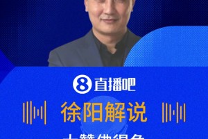 克罗地亚vs加纳直播gx_克罗地亚vs加纳直播在线观看_免费观看克罗地亚vs加纳直播
