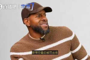 加拿大vs波黑直播zf_加拿大vs波黑直播在线观看_免费观看加拿大vs波黑直播