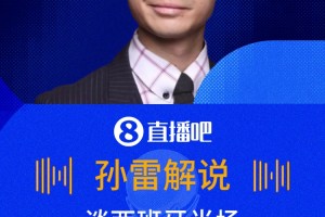 巴西vs海地直播7n_巴西vs海地直播在线观看_免费观看巴西vs海地直播