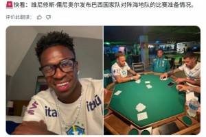 新西兰vs埃及直播nx_新西兰vs埃及直播在线观看_免费观看新西兰vs埃及直播