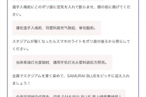挪威vs法国直播vj_挪威vs法国直播在线观看_免费观看挪威vs法国直播