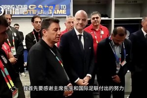 法国vs塞内加尔直播va_法国vs塞内加尔直播在线观看_免费观看法国vs塞内加尔直播