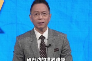 瑞典vs突尼斯直播5q_瑞典vs突尼斯直播在线观看_免费观看瑞典vs突尼斯直播