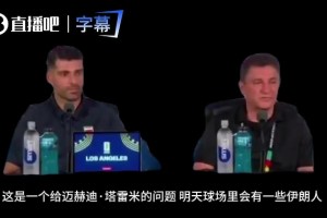 加拿大vs卡塔尔直播7b_加拿大vs卡塔尔直播在线观看_免费观看加拿大vs卡塔尔直播