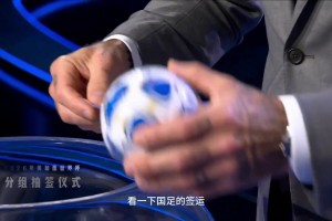 加纳vs巴掌马直播zj_加纳vs巴掌马直播在线观看_免费观看加纳vs巴掌马直播