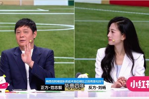 加拿大vs波黑直播nc_加拿大vs波黑直播在线观看_免费观看加拿大vs波黑直播
