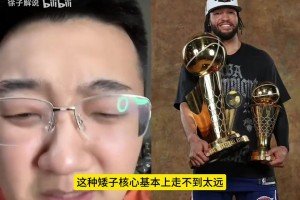 苏格兰vs摩洛哥直播0x_苏格兰vs摩洛哥直播在线观看_免费观看苏格兰vs摩洛哥直播