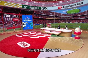 法国vs塞内加尔直播4o_法国vs塞内加尔直播在线观看_免费观看法国vs塞内加尔直播