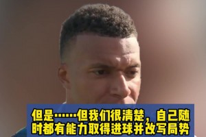伊拉克vs挪威直播39_伊拉克vs挪威直播在线观看_免费观看伊拉克vs挪威直播