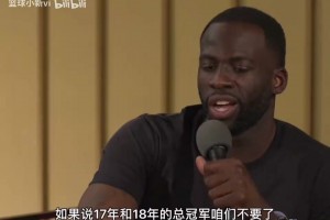 韩国vs捷克直播hi_韩国vs捷克直播在线观看_免费观看韩国vs捷克直播
