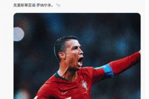 葡蔔牙vs乌兹别克斯坦直播sk_葡蔔牙vs乌兹别克斯坦直播在线观看_免费观看葡蔔牙vs乌兹别克斯坦直播