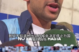墨西哥vs韩国直播79_墨西哥vs韩国直播在线观看_免费观看墨西哥vs韩国直播