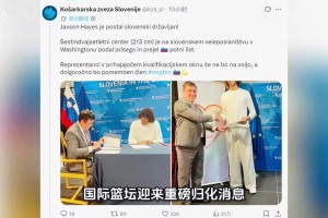 英格兰vs加纳直播fu_英格兰vs加纳直播在线观看_免费观看英格兰vs加纳直播