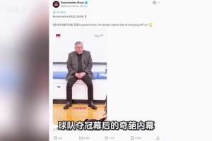 日本vs瑞典直播bq_日本vs瑞典直播在线观看_免费观看日本vs瑞典直播
