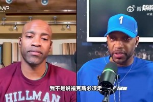 法国vs伊拉克直播72_法国vs伊拉克直播在线观看_免费观看法国vs伊拉克直播