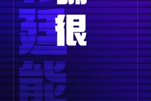 比利时vs伊朗直播an_比利时vs伊朗直播在线观看_免费观看比利时vs伊朗直播