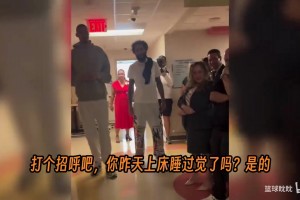 捷克vs南非直播nf_捷克vs南非直播在线观看_免费观看捷克vs南非直播