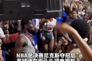 土耳其vs美国直播o4_土耳其vs美国直播在线观看_免费观看土耳其vs美国直播