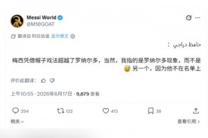 墨西哥vs南非直播bx_墨西哥vs南非直播在线观看_免费观看墨西哥vs南非直播