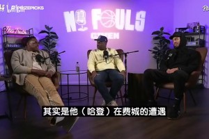 葡萄牙vs刚果民主共和国直播o0_葡萄牙vs刚果民主共和国直播在线观看_免费观看葡萄牙vs刚果民主共和国直播