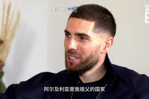 巴拉圭vs澳大利亚直播bj_巴拉圭vs澳大利亚直播在线观看_免费观看巴拉圭vs澳大利亚直播