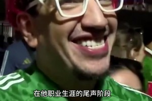 加拿大vs卡塔尔直播7h_加拿大vs卡塔尔直播在线观看_免费观看加拿大vs卡塔尔直播