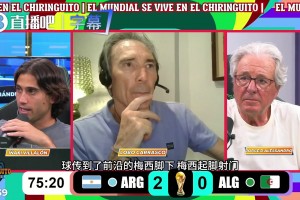 摩洛哥vs海地直播2i_摩洛哥vs海地直播在线观看_免费观看摩洛哥vs海地直播