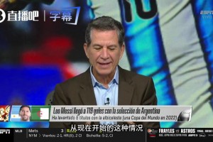 沙特阿拉伯vs乌拉圭直播1j_沙特阿拉伯vs乌拉圭直播在线观看_免费观看沙特阿拉伯vs乌拉圭直播