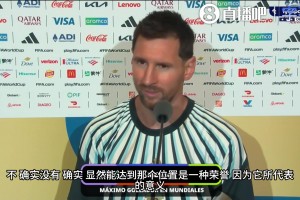 土耳其vs美国直播5s_土耳其vs美国直播在线观看_免费观看土耳其vs美国直播