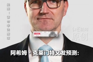西班牙vs沙特阿拉伯直播8z_西班牙vs沙特阿拉伯直播在线观看_免费观看西班牙vs沙特阿拉伯直播
